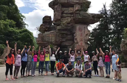 Z6��������Ȧ���й����ٷ���վ