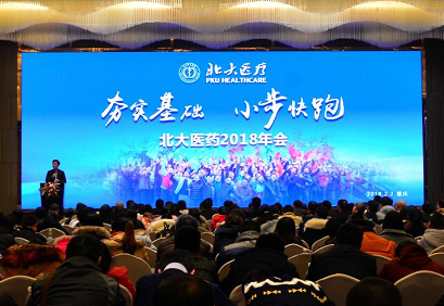 Z6��������Ȧ���й����ٷ���վ