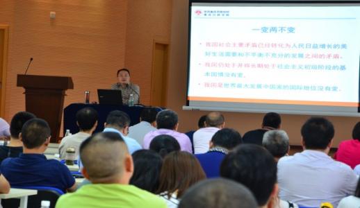 Z6��������Ȧ���й����ٷ���վ