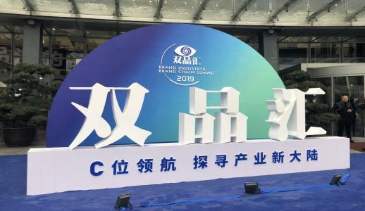 Z6��������Ȧ���й����ٷ���վ