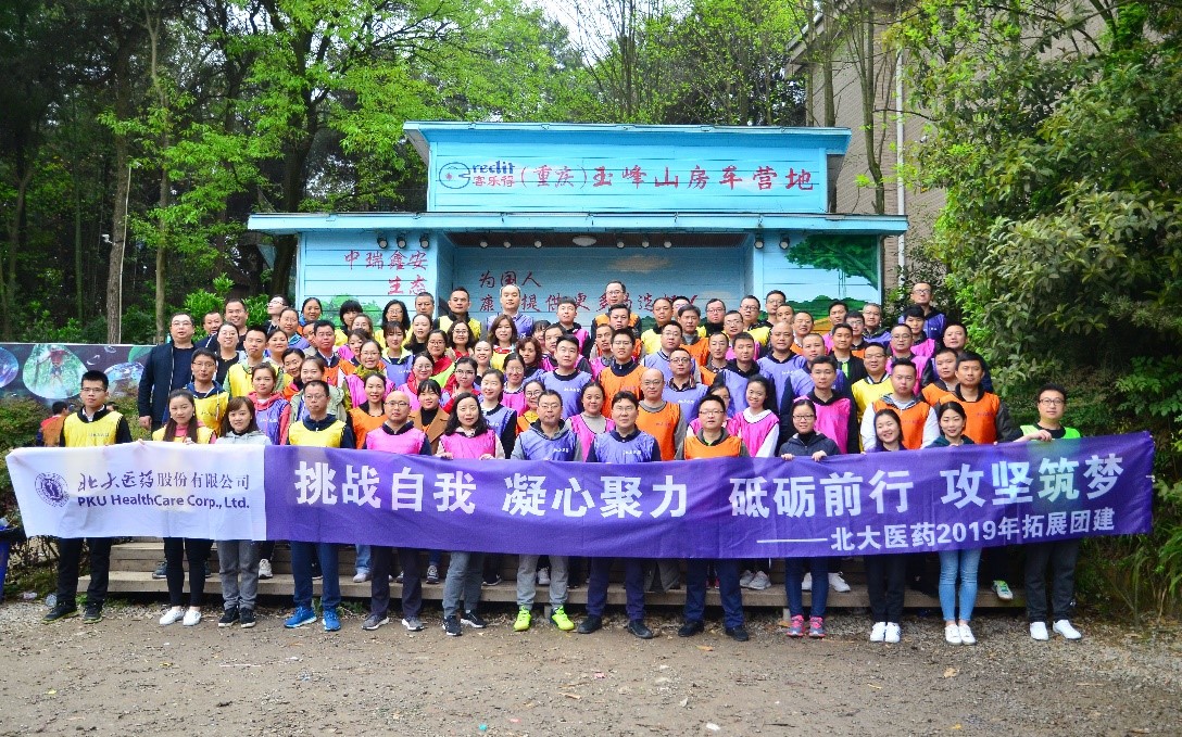 191024233413.jpg 191024233413.jpg