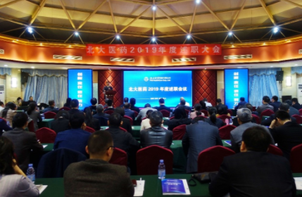 Z6��������Ȧ���й����ٷ���վ