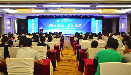 Z6��������Ȧ���й����ٷ���վ