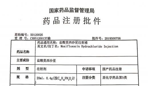 Z6��������Ȧ���й����ٷ���վ