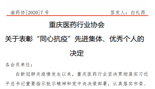 Z6��������Ȧ���й����ٷ���վ