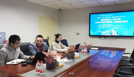 Z6��������Ȧ���й����ٷ���վ