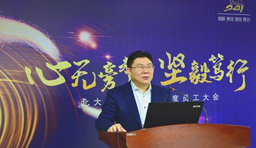 Z6��������Ȧ���й����ٷ���վ