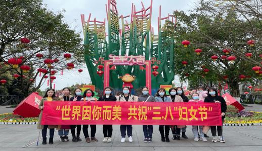 Z6��������Ȧ���й����ٷ���վ