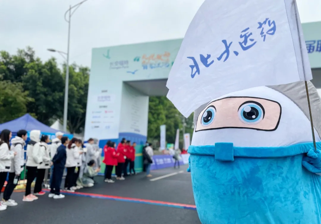 ΢��ͼƬ_20210507141333