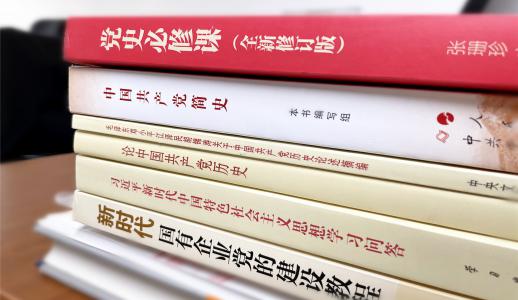 Z6��������Ȧ���й����ٷ���վ