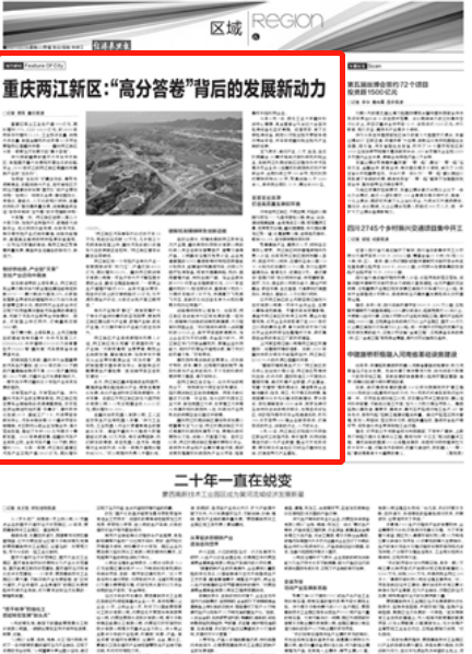 ΢ÐÅͼƬ_20210519091700 ΢ÐÅͼƬ_20210519091700