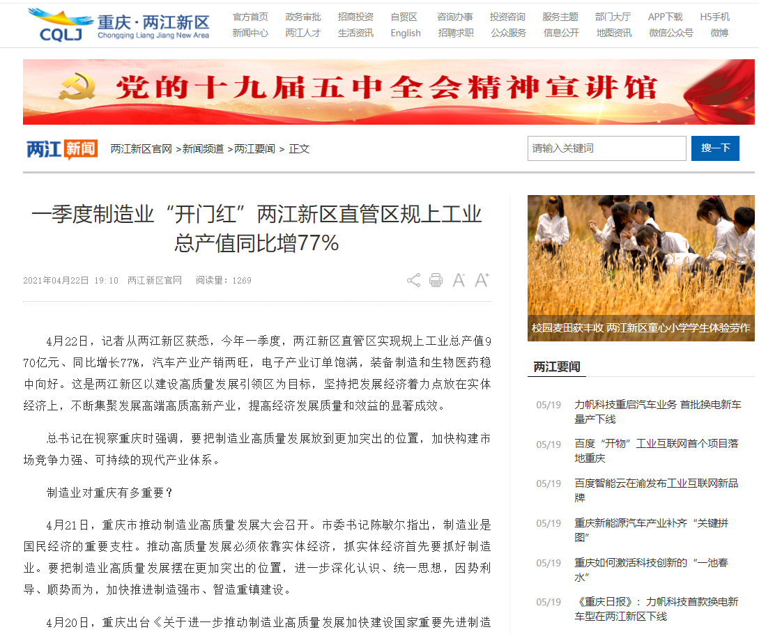 I@3D33Q(M%WM5`JE$F@~Q`J I@3D33Q(M%WM5`JE$F@~Q`J