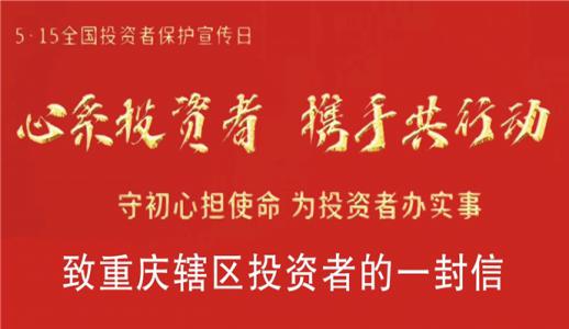 Z6��������Ȧ���й����ٷ���վ