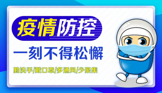 Z6��������Ȧ���й����ٷ���վ