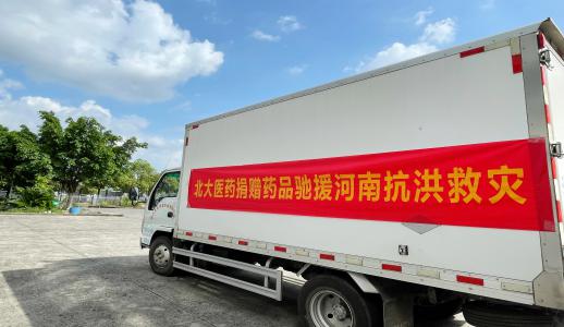 Z6��������Ȧ���й����ٷ���վ