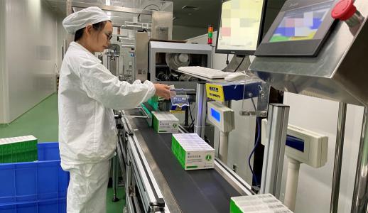 Z6��������Ȧ���й����ٷ���վ