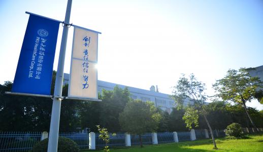 Z6��������Ȧ���й����ٷ���վ