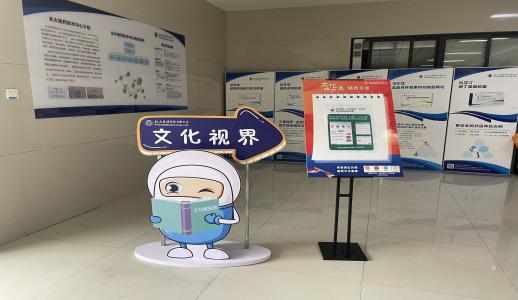 Z6��������Ȧ���й����ٷ���վ