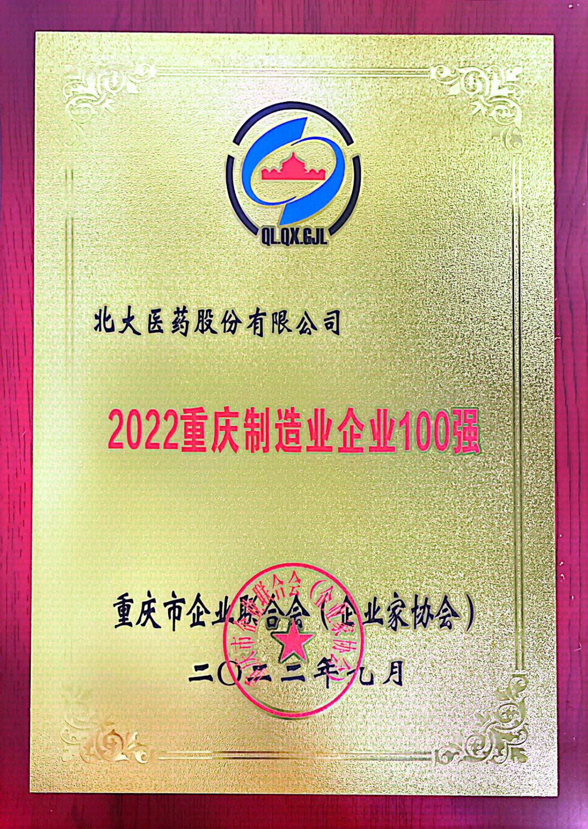 ΢ÐÅͼƬ_20221012101725 ΢ÐÅͼƬ_20221012101725