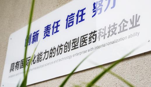 Z6��������Ȧ���й����ٷ���վ