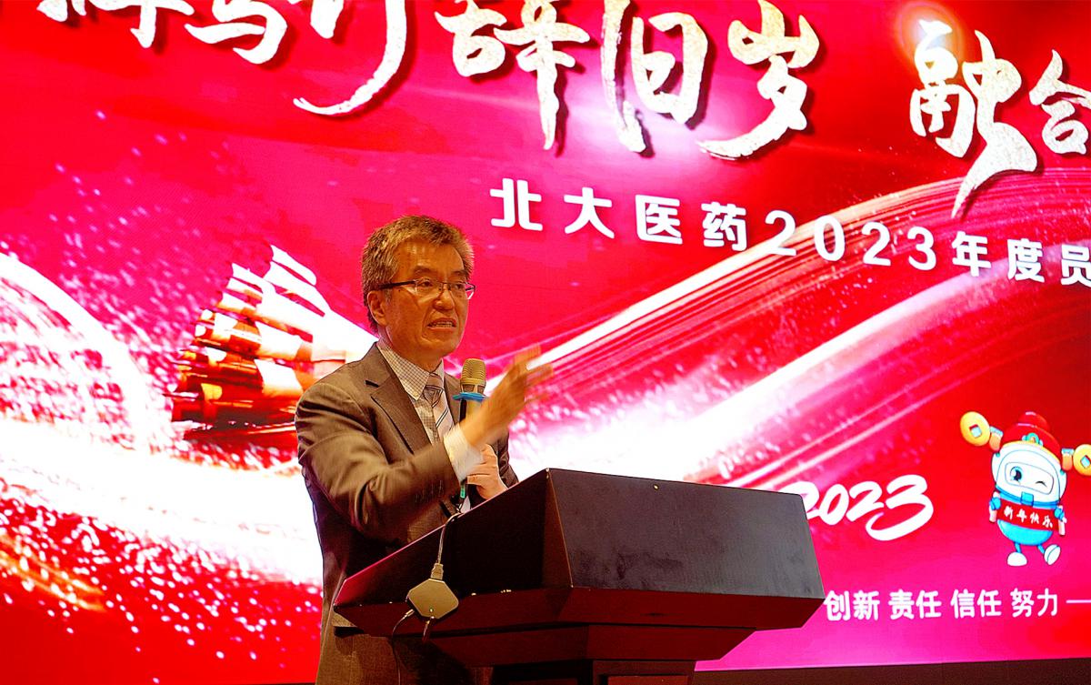 DSC01935_����