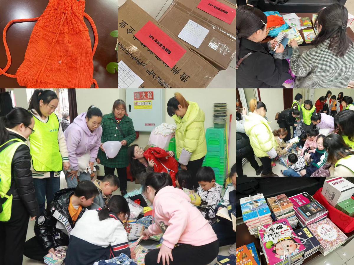 ΢ÐÅͼƬ_20230307153420 ΢ÐÅͼƬ_20230307153420