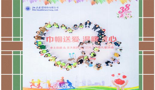 Z6��������Ȧ���й����ٷ���վ