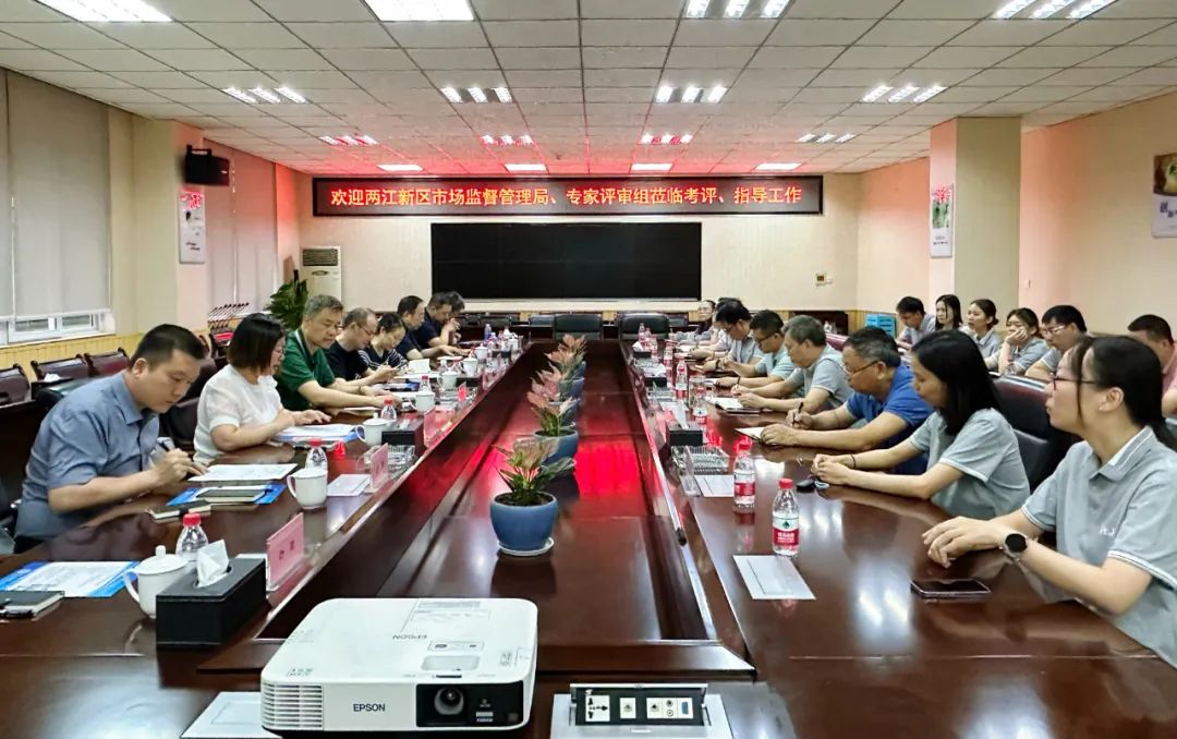 ΢ÐÅͼƬ_20230719100821 ΢ÐÅͼƬ_20230719100821