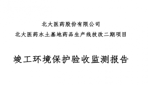 Z6��������Ȧ���й����ٷ���վ