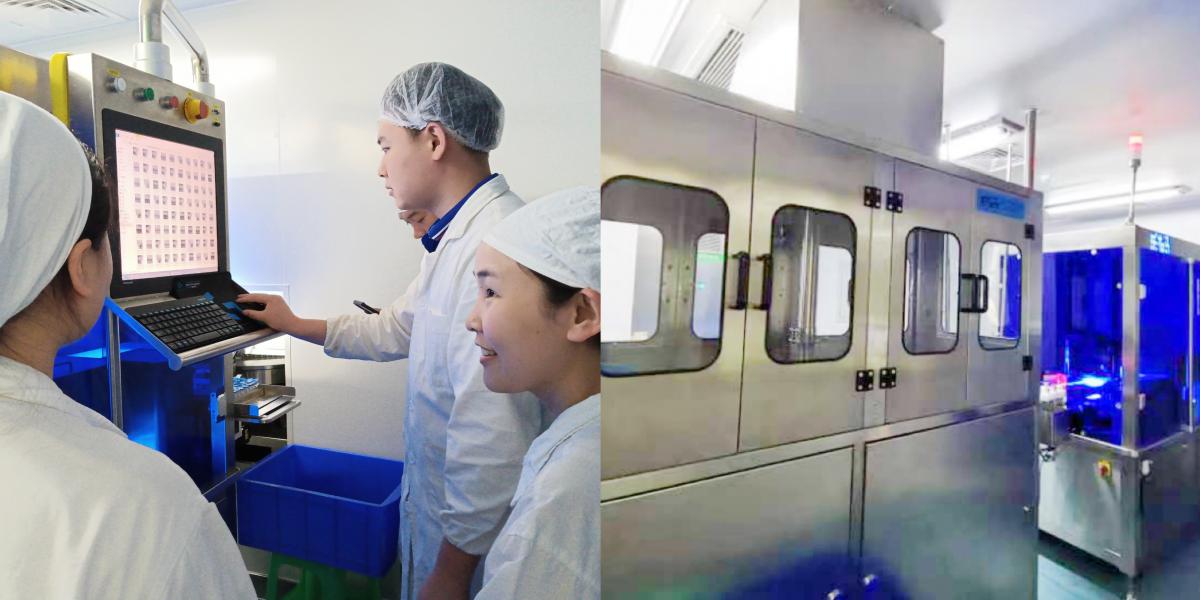 ΢ÐÅͼƬ_20240516163716 ΢ÐÅͼƬ_20240516163716