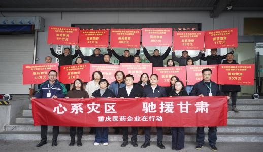 Z6��������Ȧ���й����ٷ���վ