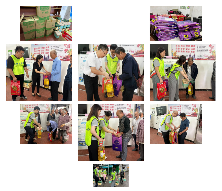 ΢ÐÅͼƬ_20240617135138 ΢ÐÅͼƬ_20240617135138