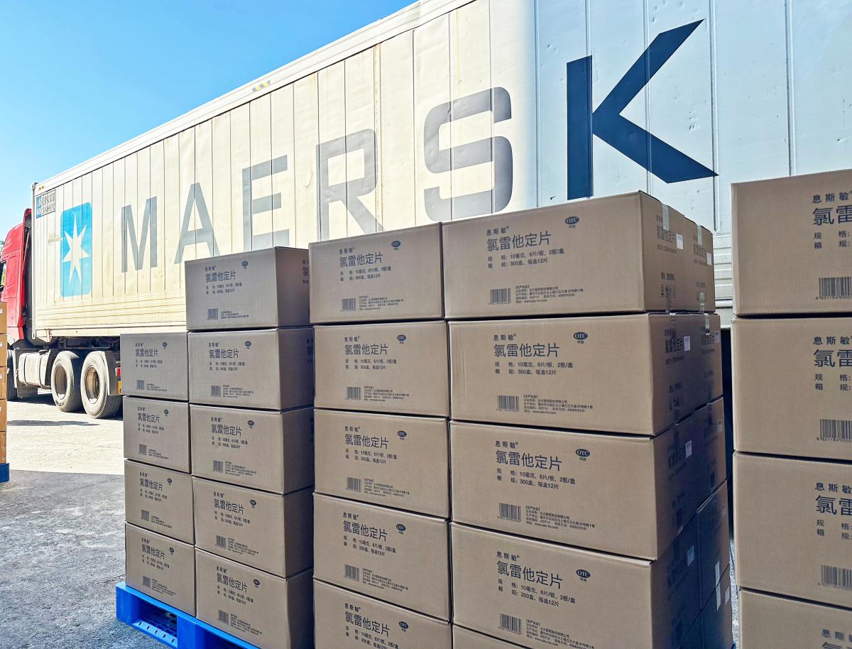 ΢��ͼƬ_20240905164239