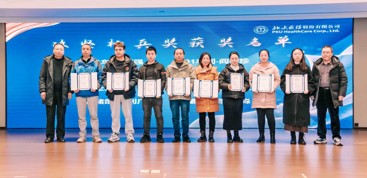 1-445_¸±±¾ 1-445_¸±±¾