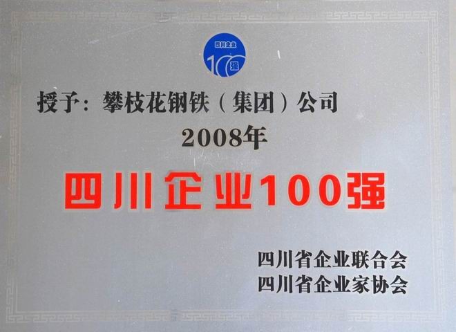 5c174a844d8a5