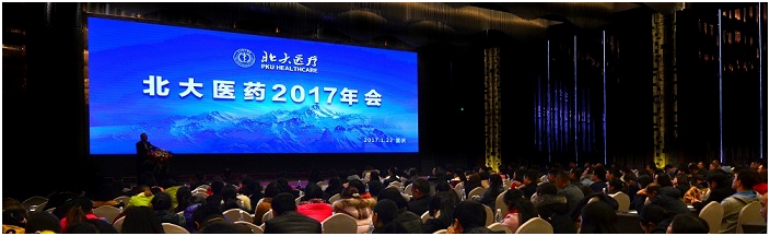 Z6��������Ȧ���й����ٷ���վ