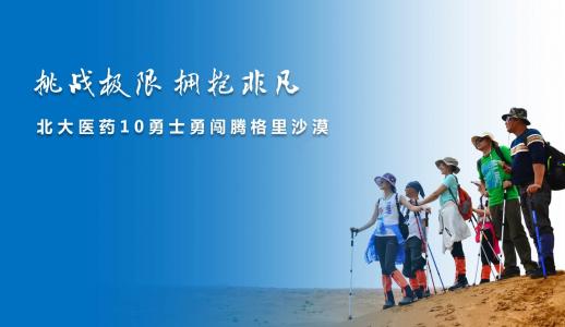 Z6��������Ȧ���й����ٷ���վ