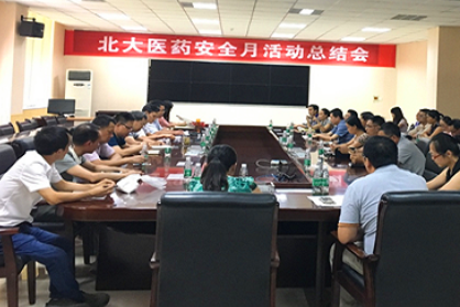 Z6��������Ȧ���й����ٷ���վ