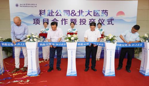 Z6��������Ȧ���й����ٷ���վ