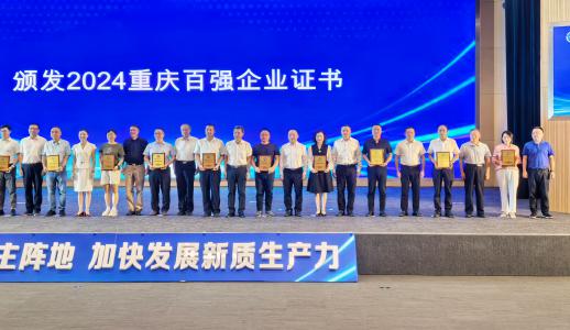 Z6��������Ȧ���й����ٷ���վ