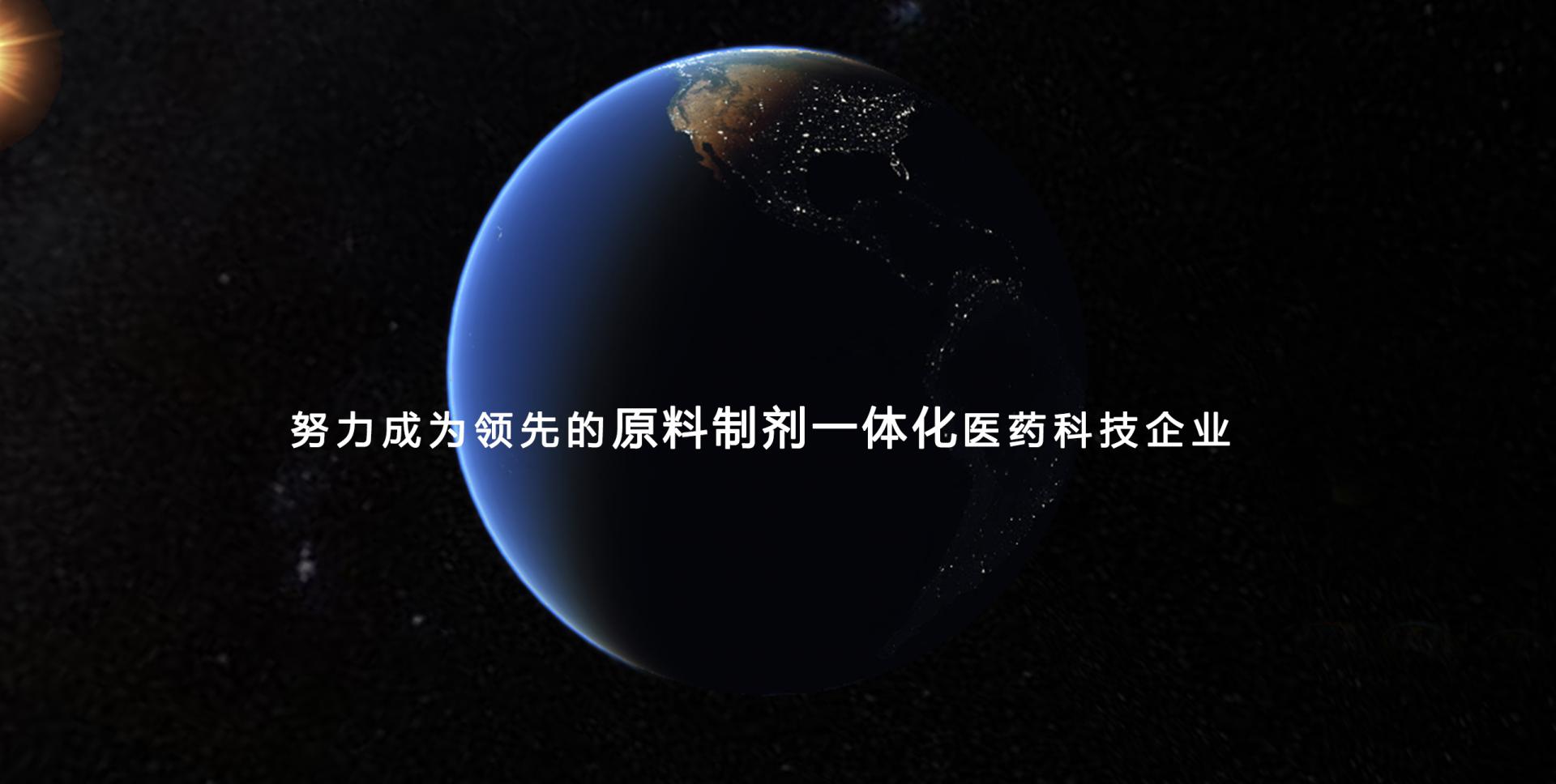 Z6��������Ȧ���й����ٷ���վ