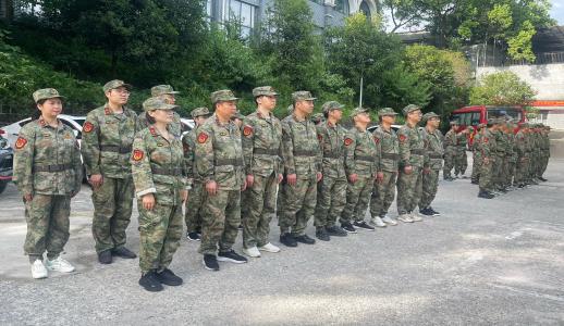 Z6��������Ȧ���й����ٷ���վ